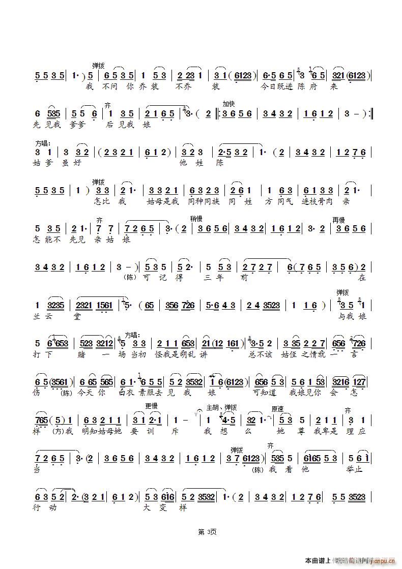 ��@��(hu�� ) �S����� �a�� ������ �x��(ʮ�ּ�����)3