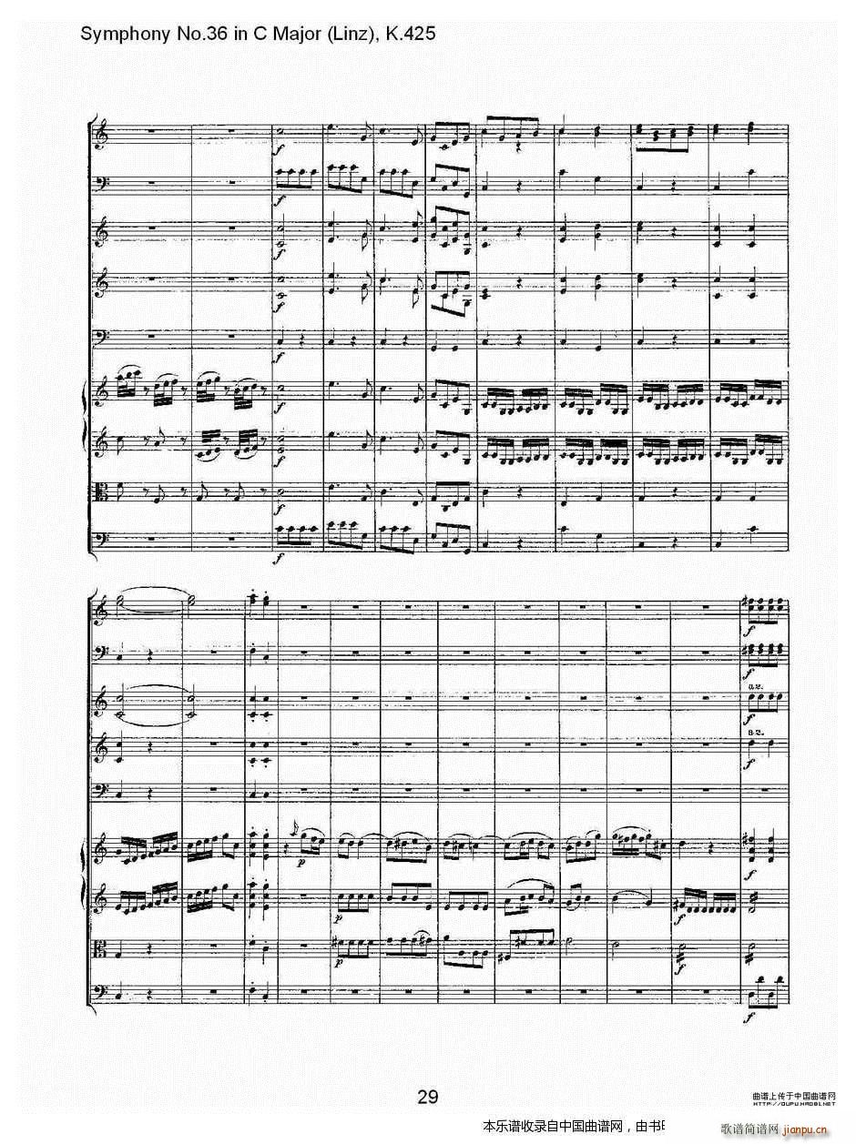 C���{����ʮ�������K 425 һ ��(l�� )���V(ʮ�ּ�����)29