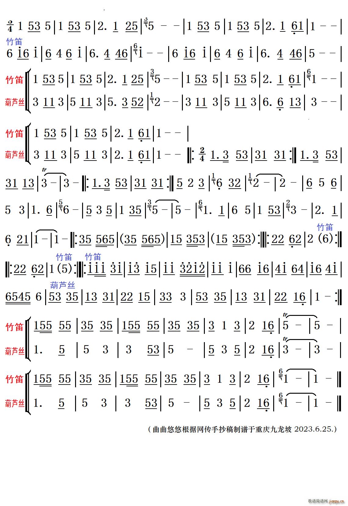 ���Қg����J�z��(���J�z�V)3