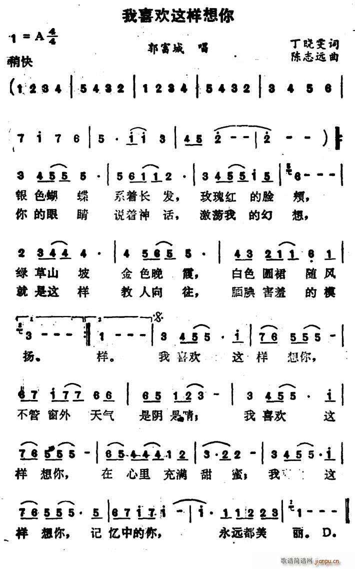 ��ϲ�g�@������(���ָ��V)1