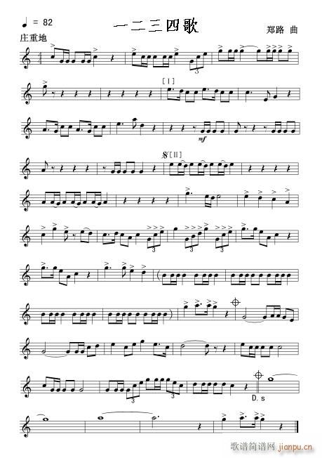 һ�����ĸ� ܊��(l�� )��С̖1(ʮ�ּ�����)1