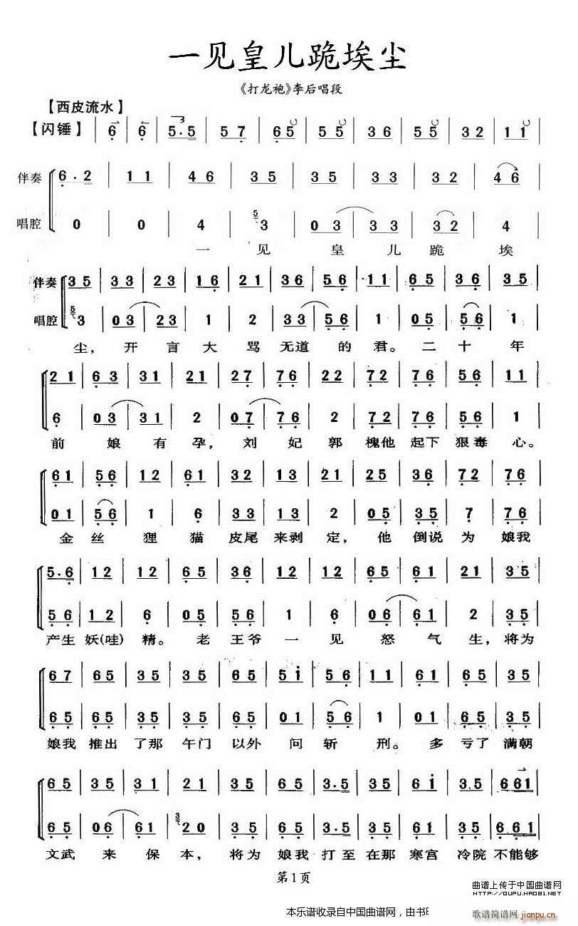 һҊ(ji��n)�ʃ��򰣉m ������ ��󳪶� �������V �������V(�������V)1