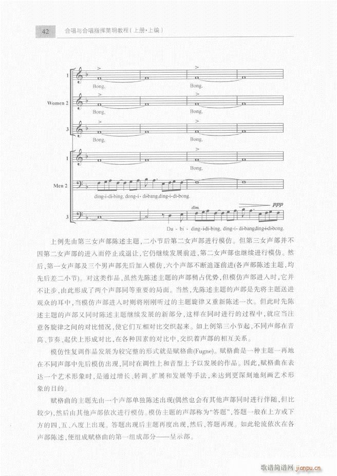 �ϳ��c�ϳ�ָ�]��(ji��n)���̳� ��Ŀ�1 60(�ϳ��V)44