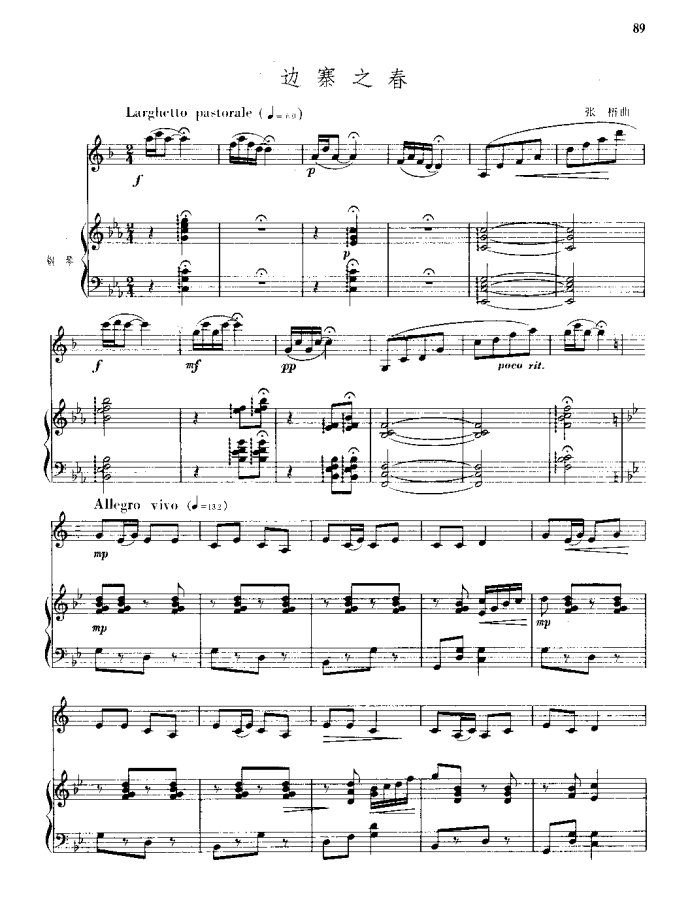 �λɹܪ������x��_(���ָ��V)90