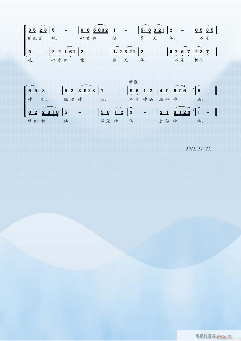 �θ� �����{(���ָ��V)3