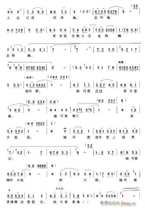 �ͭh(hu��n)�h(hu��n)���������x����(ԥ�����V)3