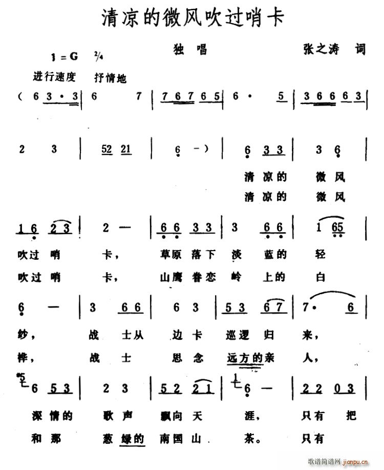 �����΢�L(f��ng)���^(gu��)�ڿ�(���ָ��V)1