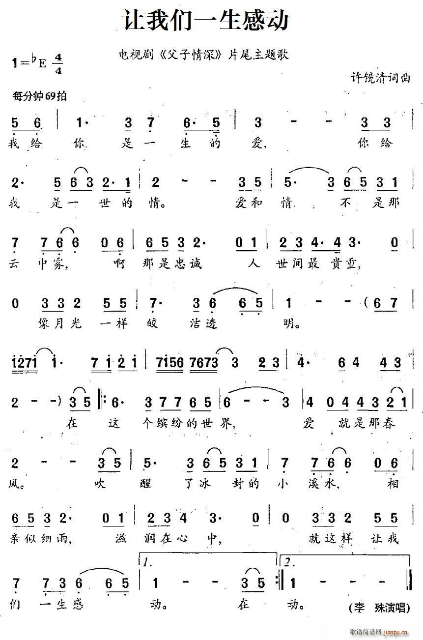 ׌�҂�һ���Є�(d��ng) �ҕ�� �������� Ƭβ���}��(ʮ�ּ�����)1