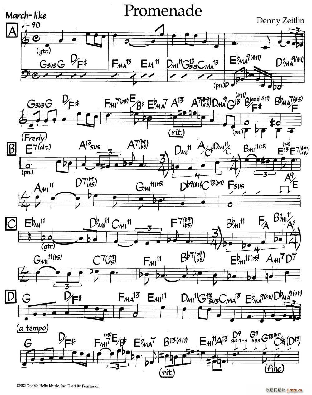 Promenade ��ʿ�����(����V)1