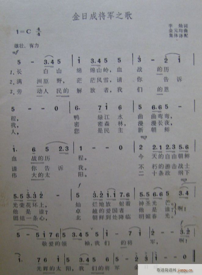 ���ճɌ�܊֮��(���ָ��V)1