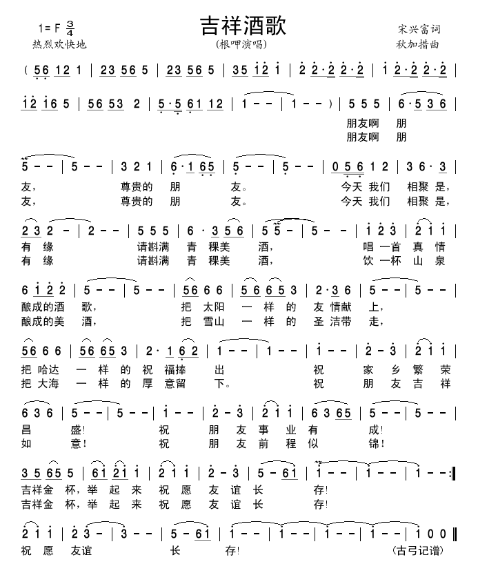 ����Ƹ�(���ָ��V)1