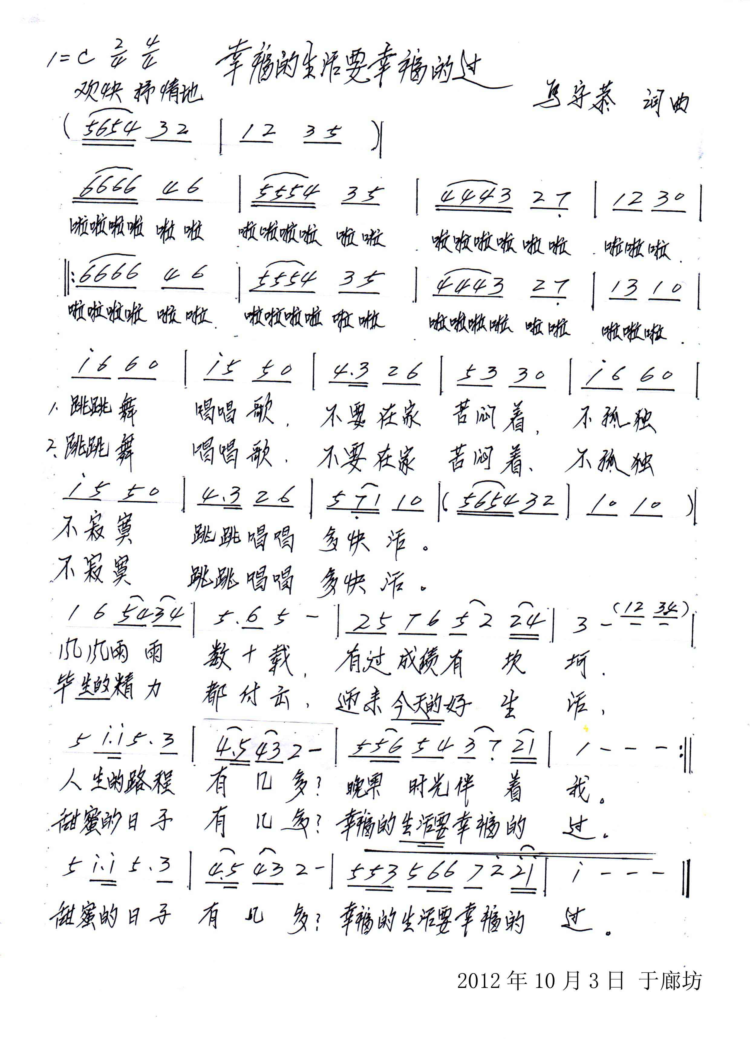 �Ҹ�������Ҫ�Ҹ��^(gu��)(���ָ��V)1