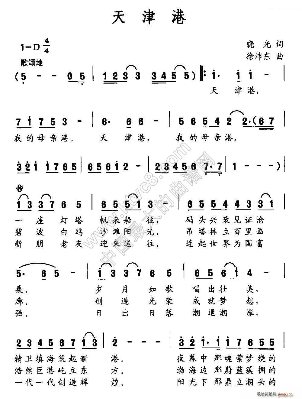 ����(���ָ��V)1