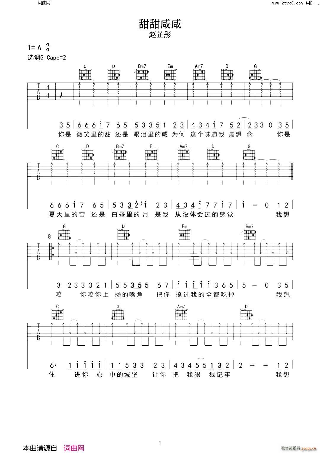 �������� G�{����(�����V)1