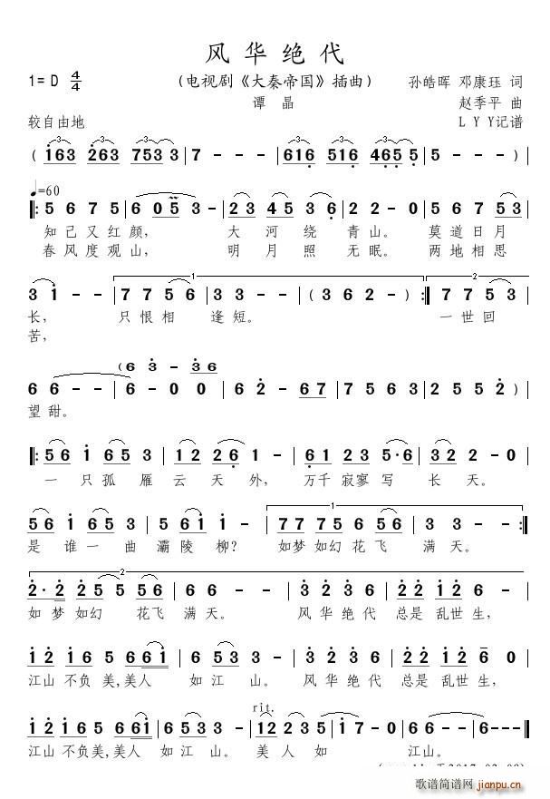 �L(f��ng)�A�^�� �ҕ�� ���صۇ� ����(ʮ�ּ�����)1