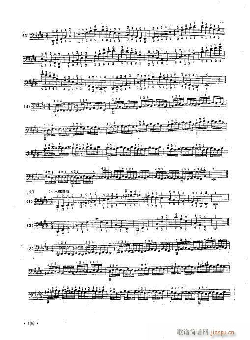 �����ٌ�(sh��)�ý̳�121-146(�������V)18