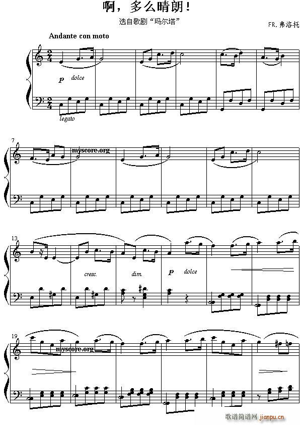 ������ô����(���ָ��V)1