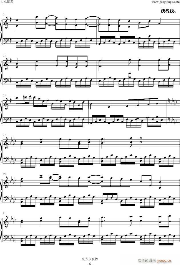 ǧ������_(����V)6