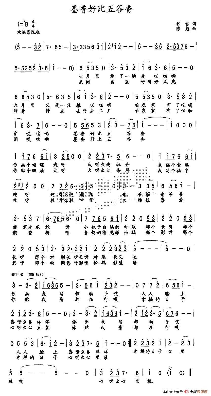 ī��ñ������(���ָ��V)1