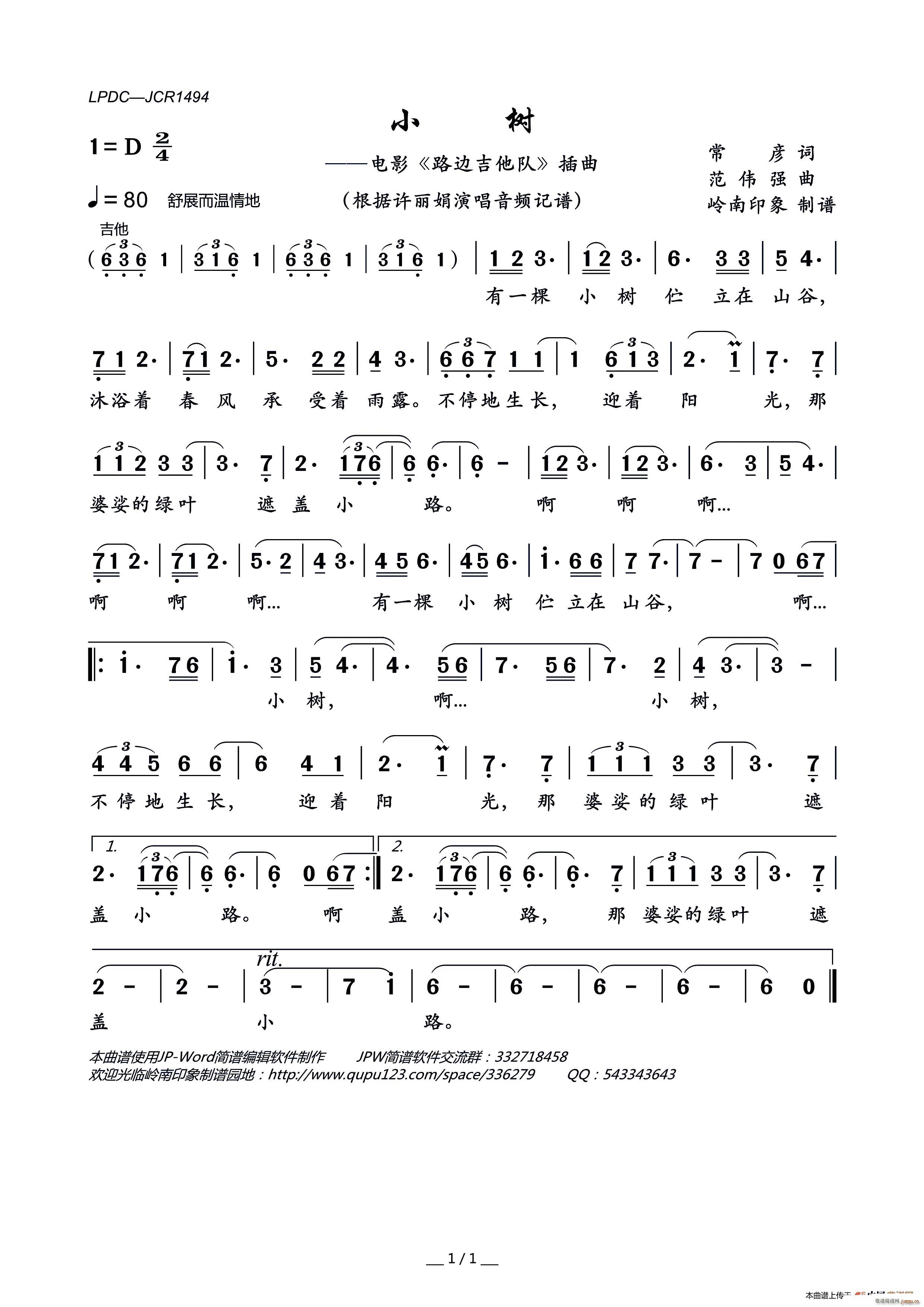 С��(sh��) �Ӱ ·߅����� ����(�����V)1