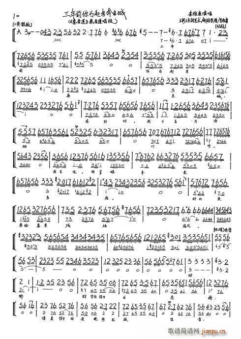 ����ɏ ����ǰ����s�������� ��S��(ʮ�ּ�����)1