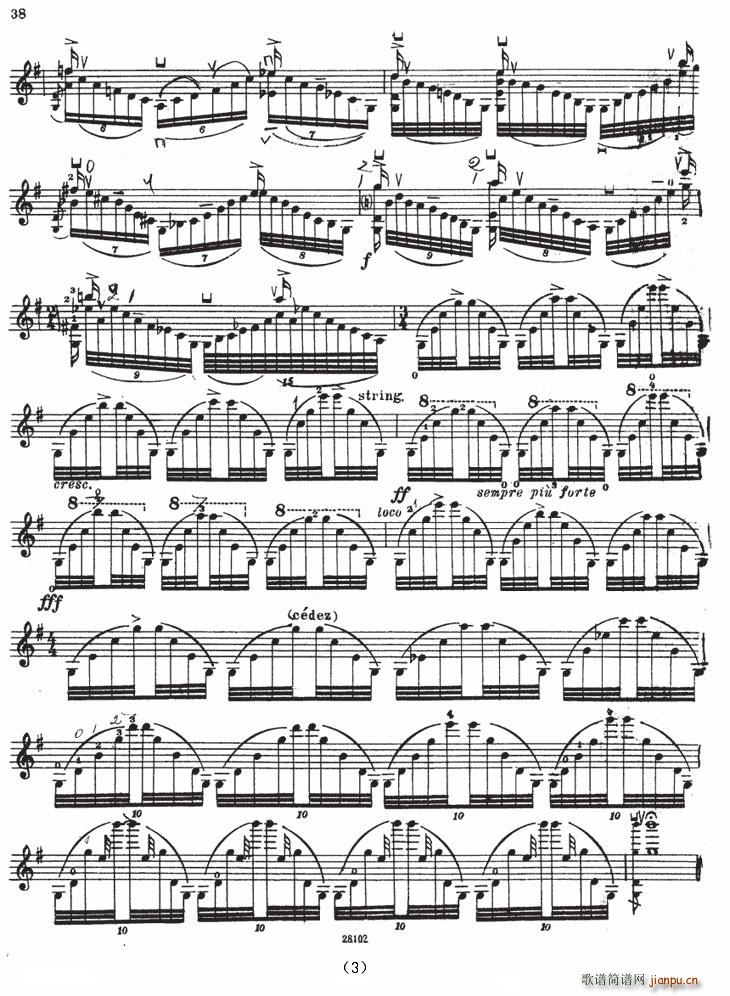 SONATE No5(С�����V)3