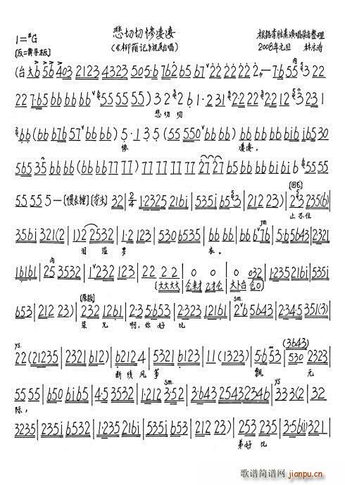 ���aӛ �����БK����(ʮ�ּ�����)5