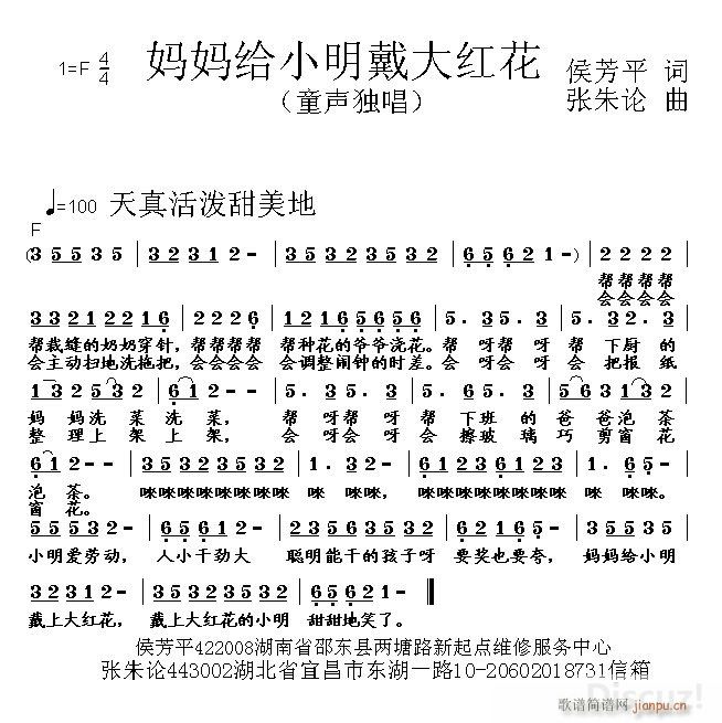 �����oС������t��(���ָ��V)1