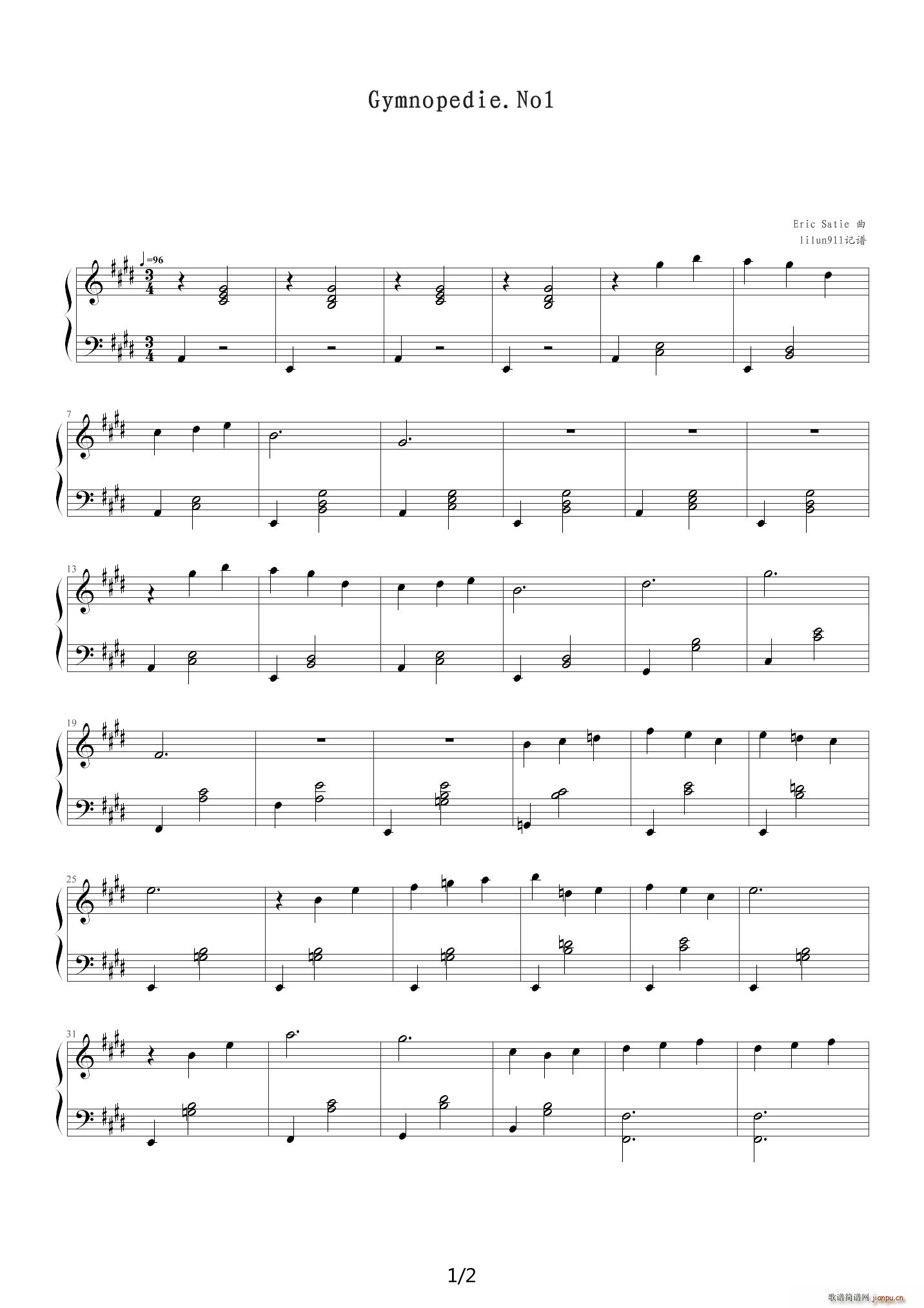 Gymnopedie No1 Satie E�{(����V)1