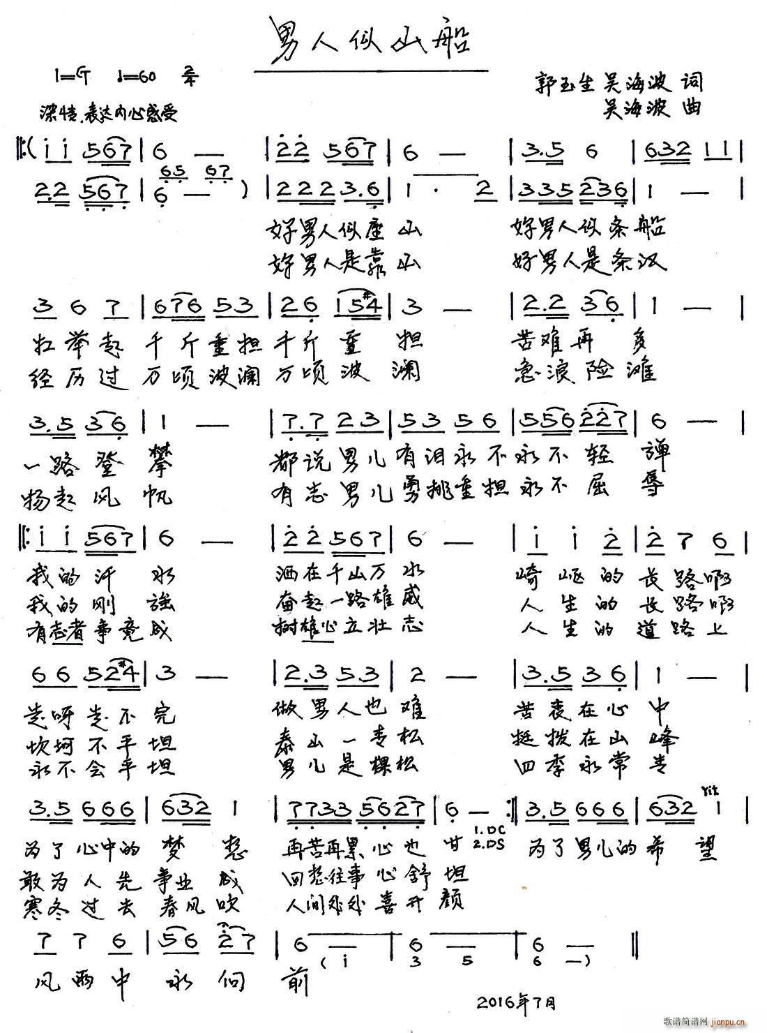 ������ɽ��(���ָ��V)1