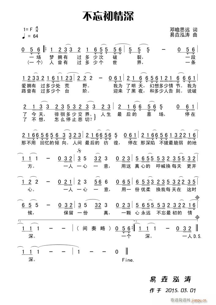 ����������(���ָ��V)1