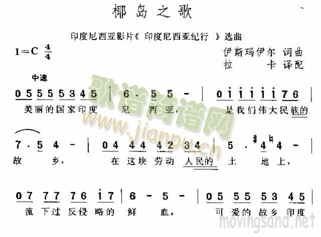 Ҭ�u֮��(���ָ��V)1