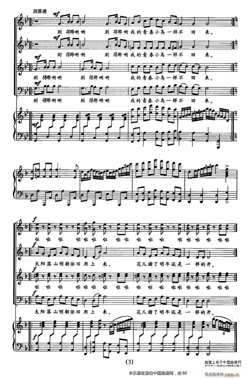 �ഺ���� ���ϳ� �ϳ��V(�ϳ��V)3