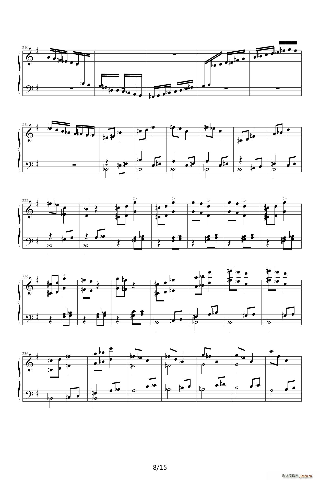 ؐ��� Rage Over The Lost Penny �Gʧһ���X(qi��n)�đ�ŭ G�{(����V)8