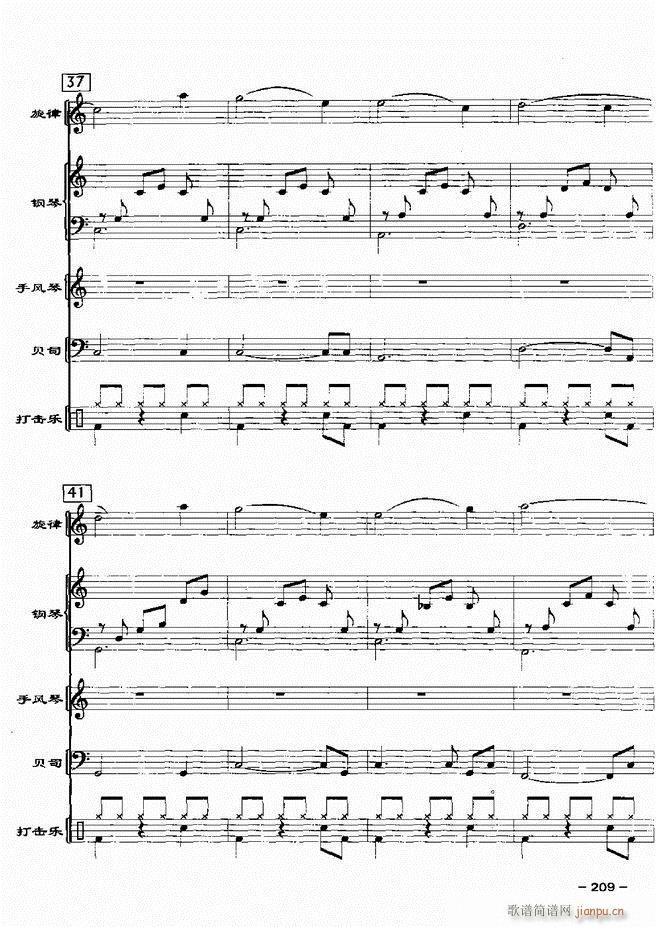 ���(l�� )꠸���d�������� 20��181 217(���V)29