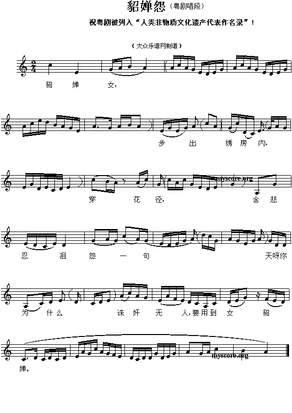 �������Ρ�����Թ��(���ָ��V)1