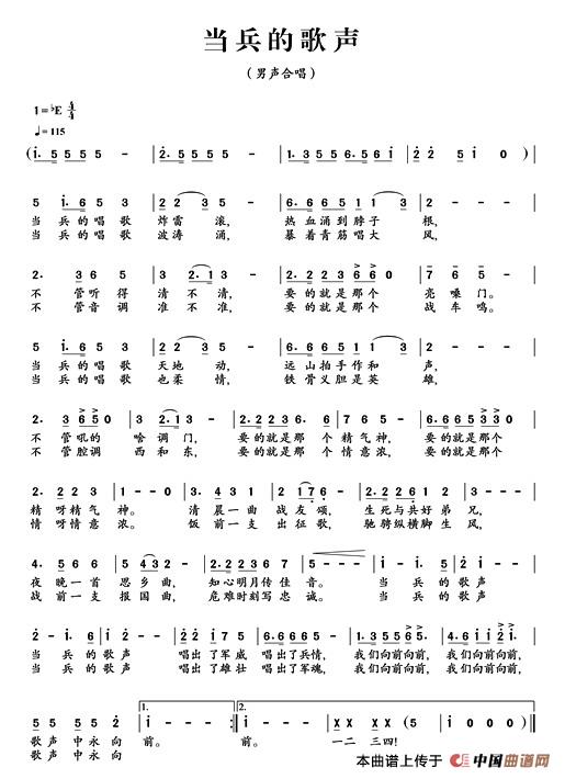 �����ĸ�(���ָ��V)1