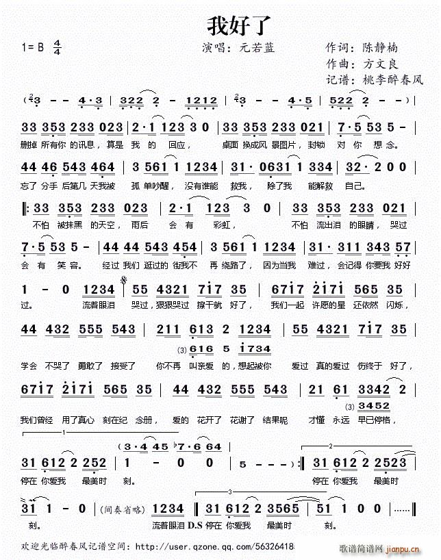 �Һ���(���ָ��V)1