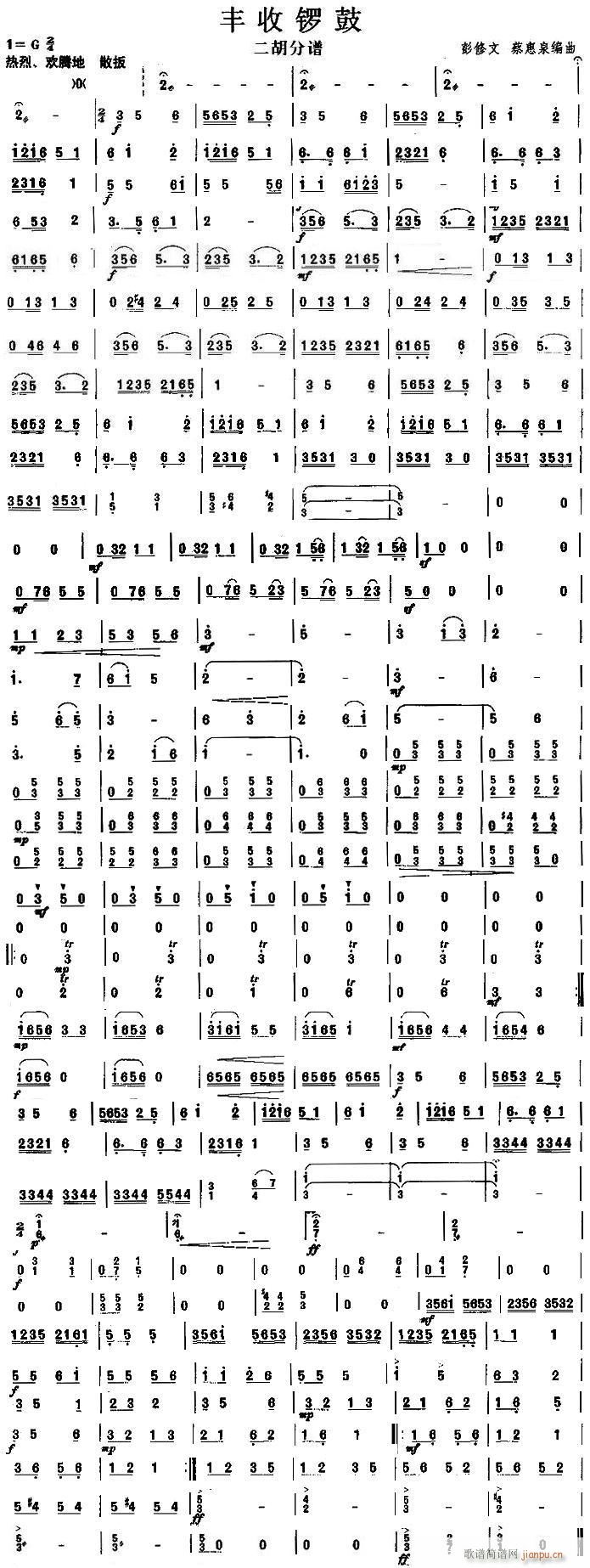 �S��茹�֮����(�����V)1