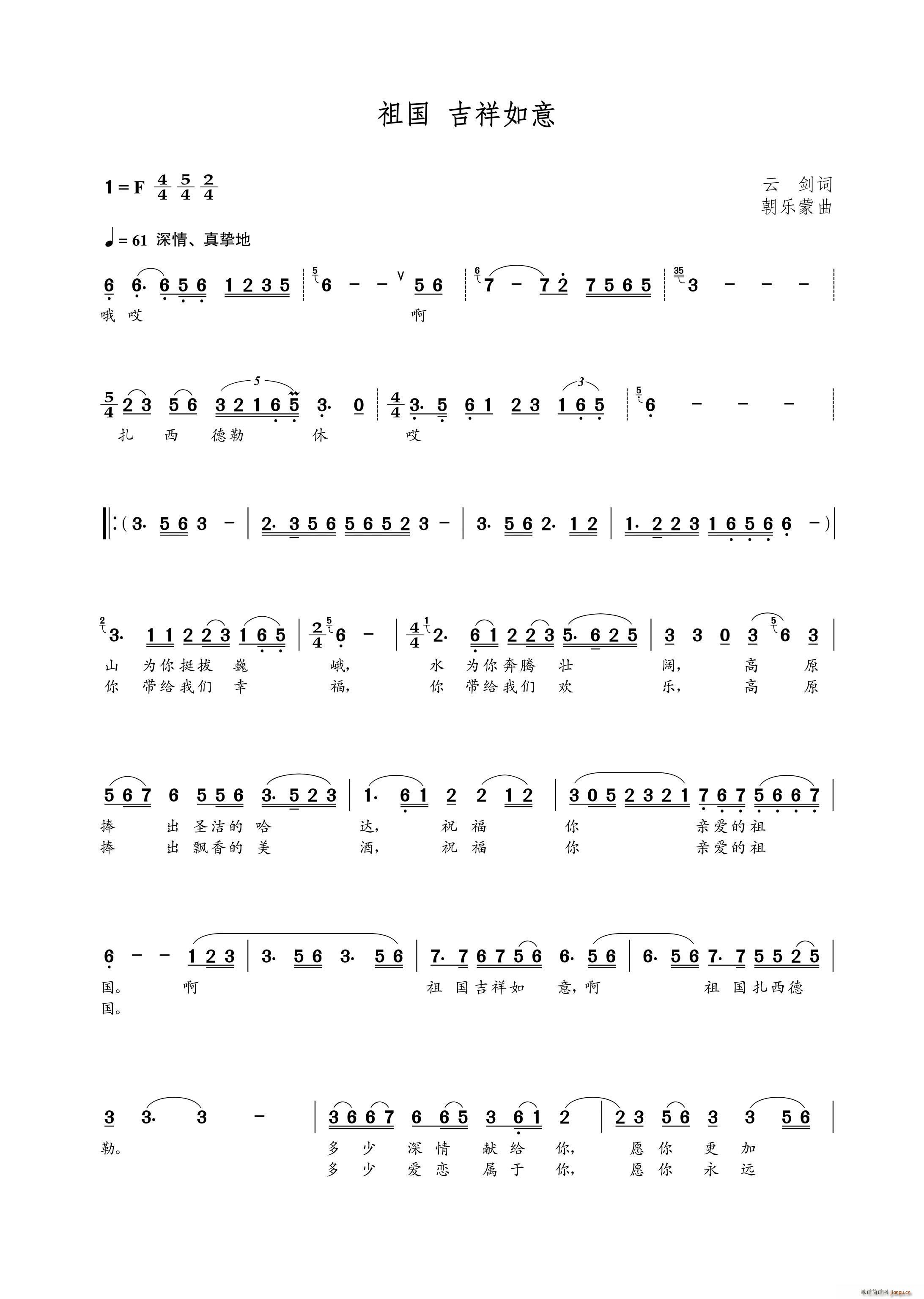 �����������(���ָ��V)1