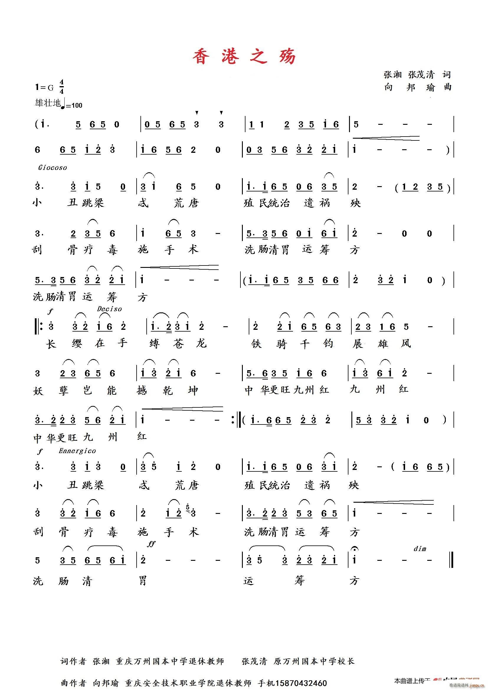 ���֮��(���ָ��V)1