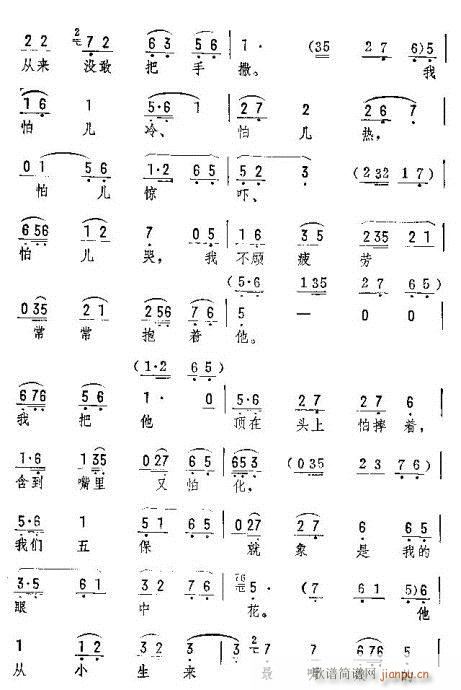  (t��ng)��Īһ��Ԓ(hu��)���Q�^զ(�������V)3