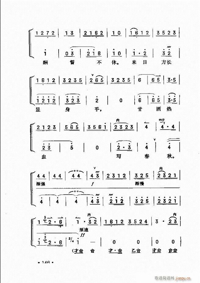 ��������121 180(ʮ�ּ�����)26