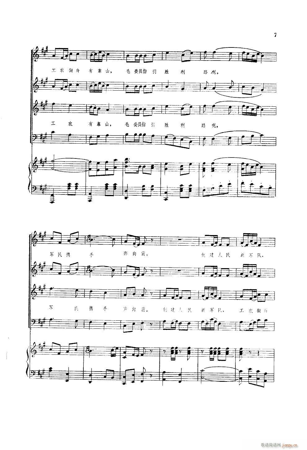 ������(l��i)��ëί�T 䓰��V(����V)5