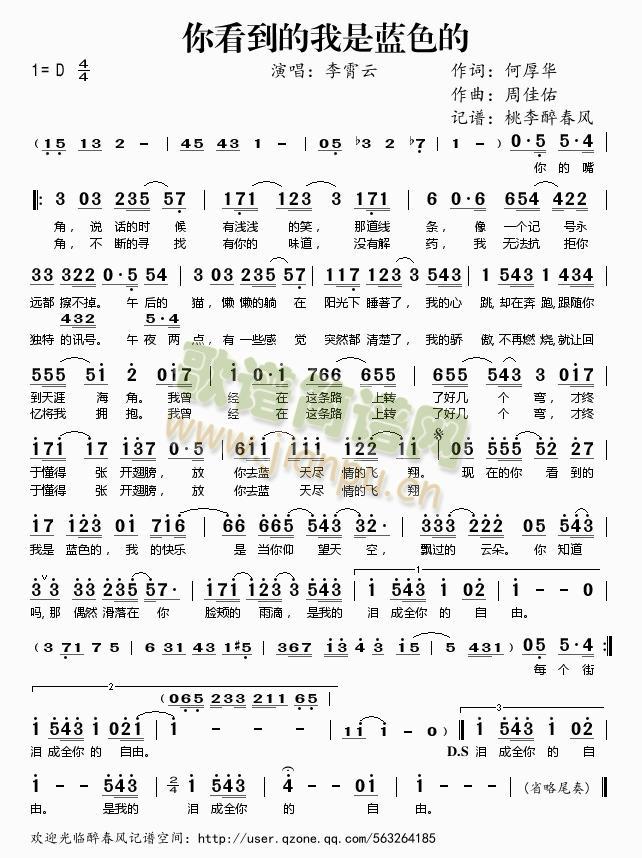 �㿴���������{ɫ��(���ָ��V)1