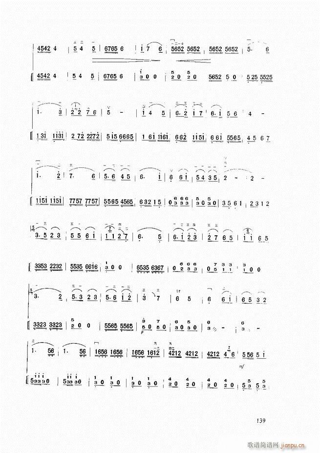 �������A�̳� �������A�̳� ��ӆ��121 165(�����V)19