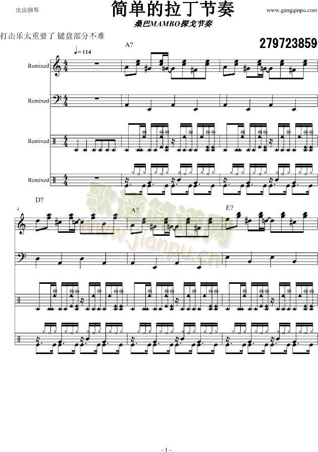 ɣ��MAMBO̽�깝��(����V)1