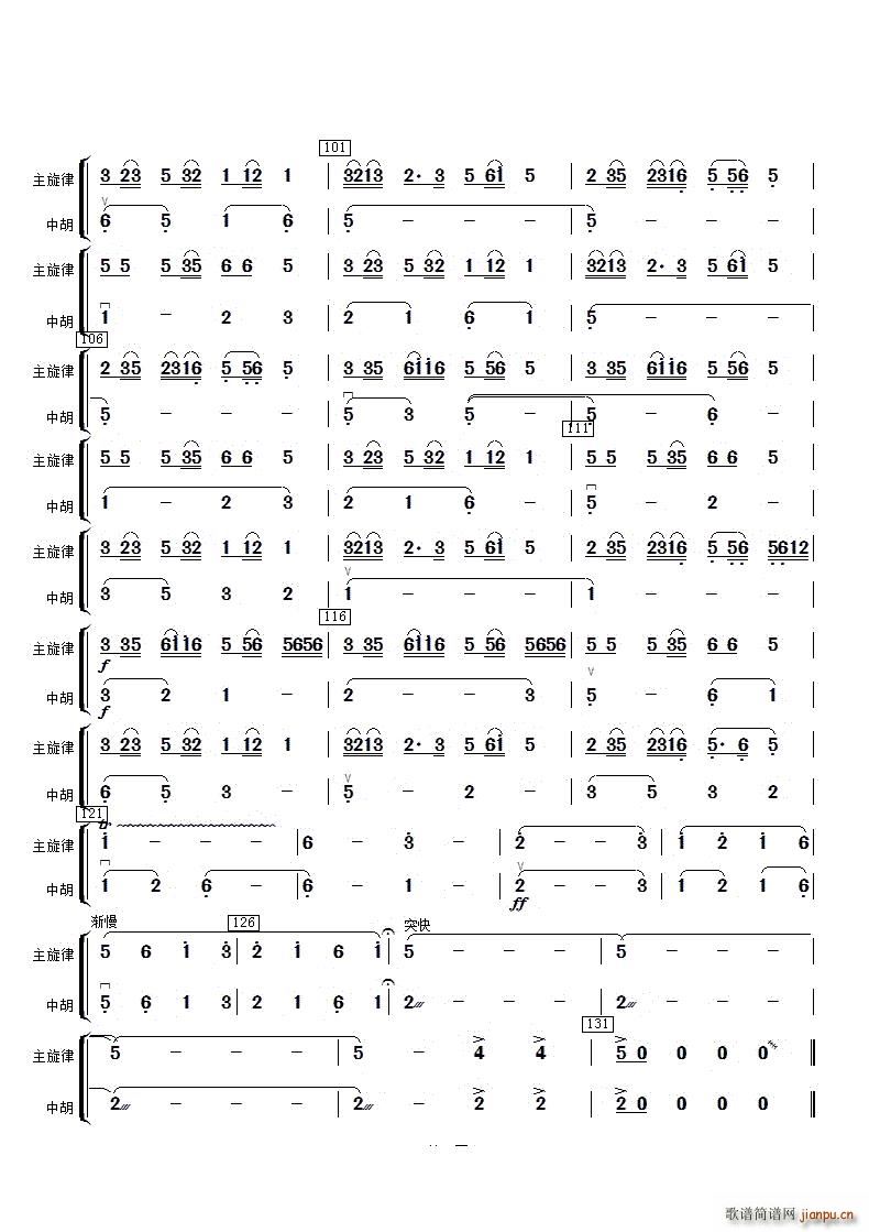 �����к�(���ָ��V)5