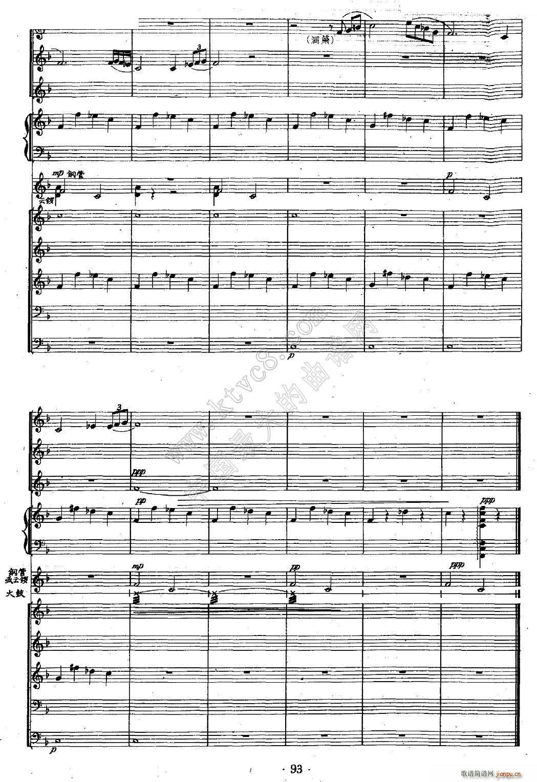 �b�� ��(l�� )С����(���V)20