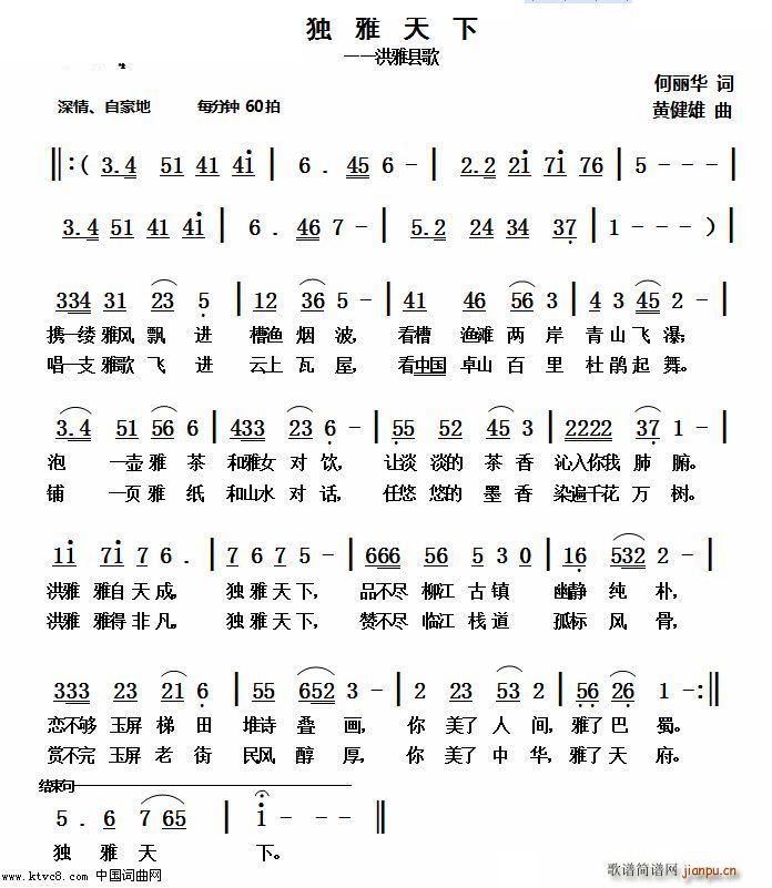 ��������(���ָ��V)1